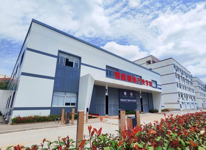 厦门华天机电工程学院:把课堂搬进工厂,把作品变成产品